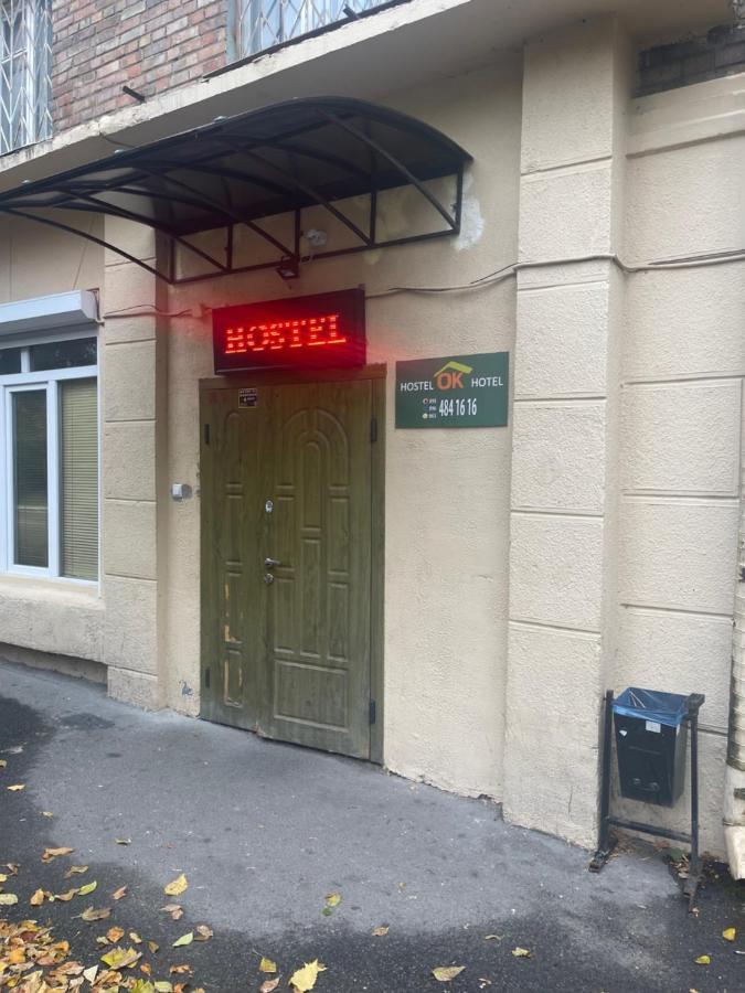 Vip "Hostel Ok Hotel" Kiev Eksteriør billede